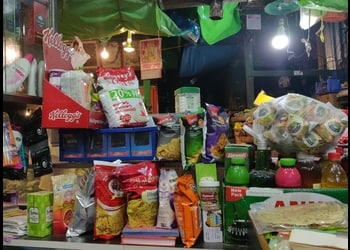 Gujrat-provision-store-Grocery-stores-Bhowanipur-kolkata-West-bengal-1