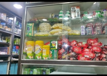 Gujrat-provision-store-Grocery-stores-Bhowanipur-kolkata-West-bengal-3