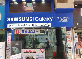 Gulab-mobile-Mobile-stores-City-center-gwalior-Madhya-pradesh-1