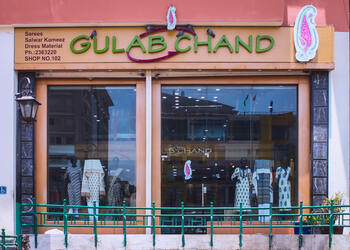Gulabchand-prints-Clothing-stores-Jaipur-Rajasthan-1