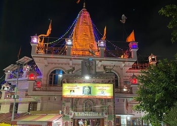 Gulacheen-mandir-Temples-Lucknow-Uttar-pradesh-3