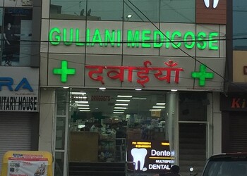 Guliani-medicose-Medical-shop-Gurugram-Haryana-1