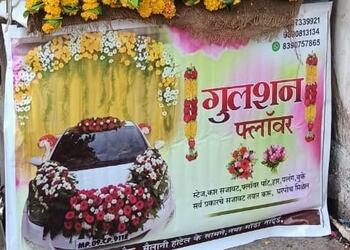 Gulshan-flowers-shop-Flower-shops-Nanded-Maharashtra-1