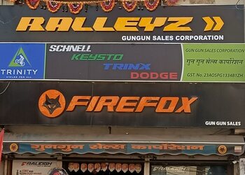 Gungun-sales-corporation-Bicycle-store-Gwalior-Madhya-pradesh-1