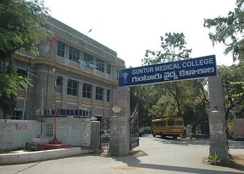 Guntur-medical-college-Medical-colleges-Guntur-Andhra-pradesh-1