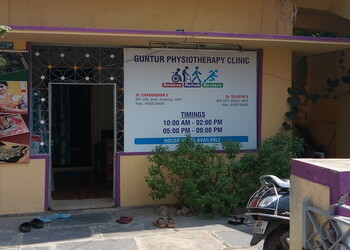 Guntur-physiotherapy-clinic-Physiotherapists-Arundelpet-guntur-Andhra-pradesh-1