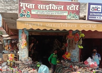 Gupta-cycle-store-Bicycle-store-Fazalganj-kanpur-Uttar-pradesh-1