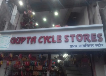 Gupta-cycle-store-Bicycle-store-Vashi-mumbai-Maharashtra-1