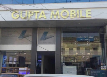 Gupta-mobile-Mobile-stores-Bilaspur-Chhattisgarh-1