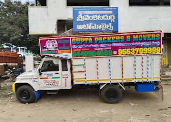 Gupta-packers-and-movers-rajahmundry-Packers-and-movers-Rajahmundry-rajamahendravaram-Andhra-pradesh-2