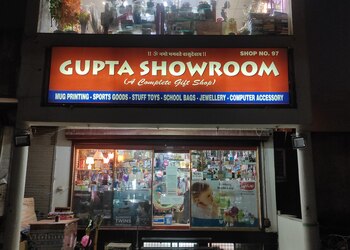 Gupta-showroom-Gift-shops-Sector-58-faridabad-Haryana-1