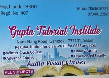 Gupta-tutorial-institute-Coaching-centre-Gangtok-Sikkim-1