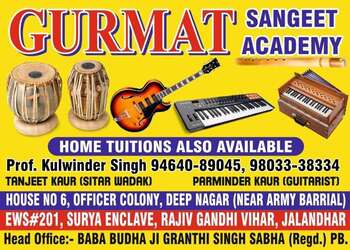 Gurmat-sangeet-academy-Music-schools-Jalandhar-Punjab-1