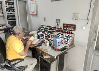 Guru-amar-dass-ji-homoeo-clinic-homeo-pharmacy-Homeopathic-clinics-Guru-teg-bahadur-nagar-jalandhar-Punjab-2