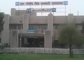 Guru-gobind-singh-govt-hospital-Government-hospitals-Delhi-Delhi-1