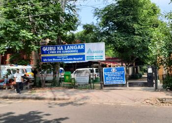 Guru-ka-langar-eye-hospital-Eye-hospitals-Chandigarh-Chandigarh-1