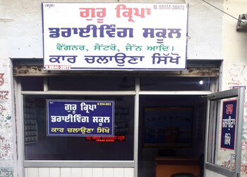 Guru-kirpa-car-driving-school-Driving-schools-Amritsar-Punjab-1