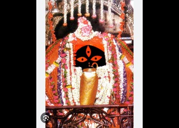 Guru-kumbh-ji-nath-Online-astrologer-Kolkata-West-bengal-1
