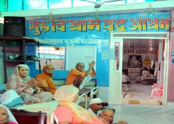 Guru-vishram-vridh-ashram-Old-age-homes-Sector-46-faridabad-Haryana-1