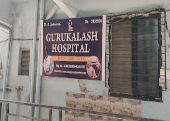 Gurukalash-old-age-care-Old-age-homes-Dombivli-east-kalyan-dombivali-Maharashtra-2