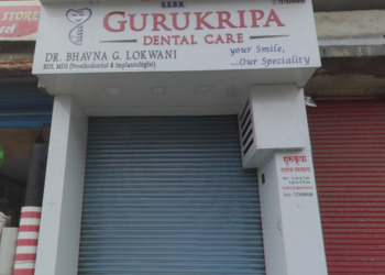 Gurukripa-dental-care-Dental-clinics-Ulhasnagar-Maharashtra-1