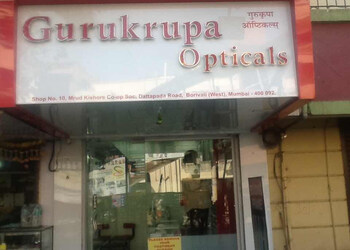 Gurukrupa-opticals-Opticals-Borivali-mumbai-Maharashtra-1