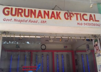 Gurunanak-optical-Opticals-Sambalpur-Odisha-1
