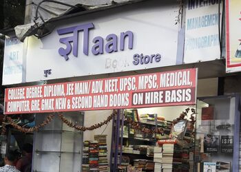 Gyaan-book-store-Book-stores-Thane-Maharashtra-1