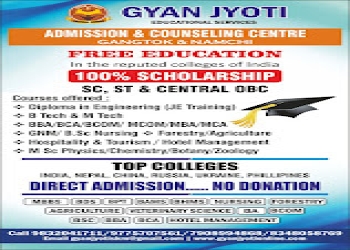 Gyan-jyoti-educational-services-Educational-consultant-Gangtok-Sikkim-2