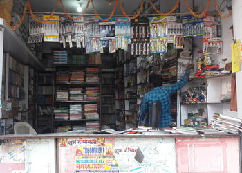 Gyan-sagar-book-store-Book-stores-Deoghar-Jharkhand-2