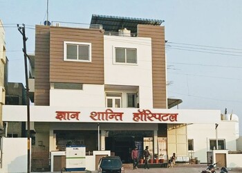 Gyan-shanti-hospital-Multispeciality-hospitals-Kota-Rajasthan-1