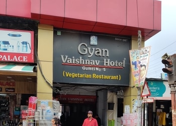 Gyan-vaishnav-restaurant-Pure-vegetarian-restaurants-Barra-kanpur-Uttar-pradesh-1