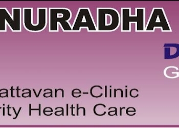 Gyanuradha-child-clinic-and-vaccination-center-drsk-pediatrician-jps-children-hospital-lucknow-Child-specialist-pediatrician-Aliganj-lucknow-Uttar-pradesh-2