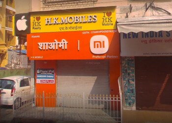 H-k-mobiles-realty-Mobile-stores-Bandra-mumbai-Maharashtra-1