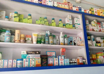 Hahnemann-homeo-clinic-Homeopathic-clinics-Gaya-Bihar-2
