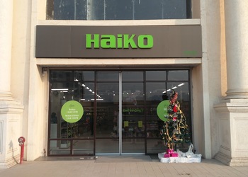 Haiko-supermarket-Supermarkets-Thane-Maharashtra-1
