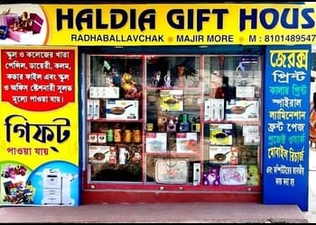 Haldia-gift-house-Gift-shops-Haldia-West-bengal-1