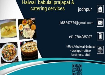 Halwai-babulal-prajapat-catering-services-Catering-services-Jodhpur-Rajasthan-2