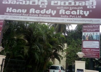 Hanu-reddy-realty-india-private-limited-Real-estate-agents-Dwaraka-nagar-vizag-Andhra-pradesh-1