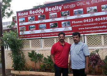 Hanu-reddy-realty-india-private-limited-Real-estate-agents-Peelamedu-coimbatore-Tamil-nadu-3