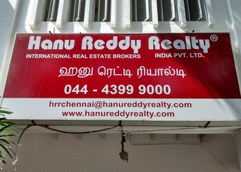 Hanu-reddy-realty-india-pvt-ltd-Real-estate-agents-Chennai-Tamil-nadu-1