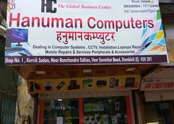 Hanuman-computers-Computer-store-Kalyan-dombivali-Maharashtra-1