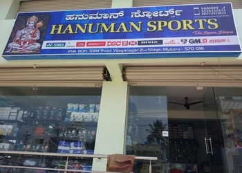Hanuman-sports-Sports-shops-Mysore-Karnataka-1