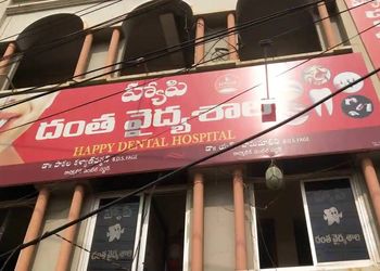 Happy-dental-hospital-Dental-clinics-Ongole-Andhra-pradesh-1