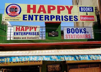 Happy-enterprises-Book-stores-Katni-Madhya-pradesh-1