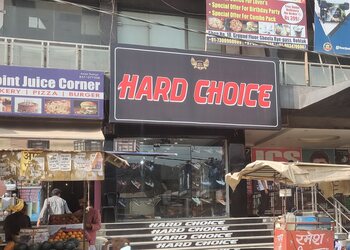 Hard-choice-Shoe-store-Rohtak-Haryana-1