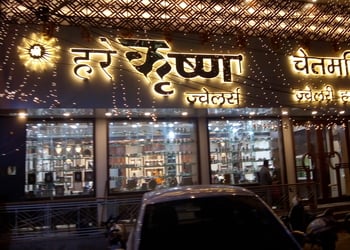 Hare-krishna-jewellers-Jewellery-shops-Bhelupur-varanasi-Uttar-pradesh-1