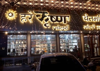 Hare-krishna-jewellers-Jewellery-shops-Manduadih-varanasi-Uttar-pradesh-1