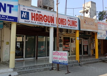 Hargun-homeo-clinic-Homeopathic-clinics-Bathinda-Punjab-1