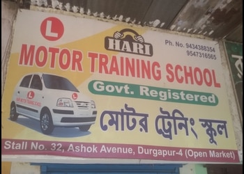 Hari-motor-training-school-Driving-schools-City-centre-durgapur-West-bengal-2
